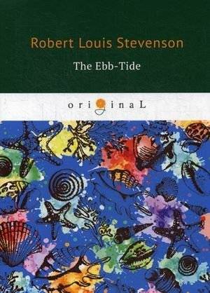 The Ebb-Tide | The Ebb-Tide