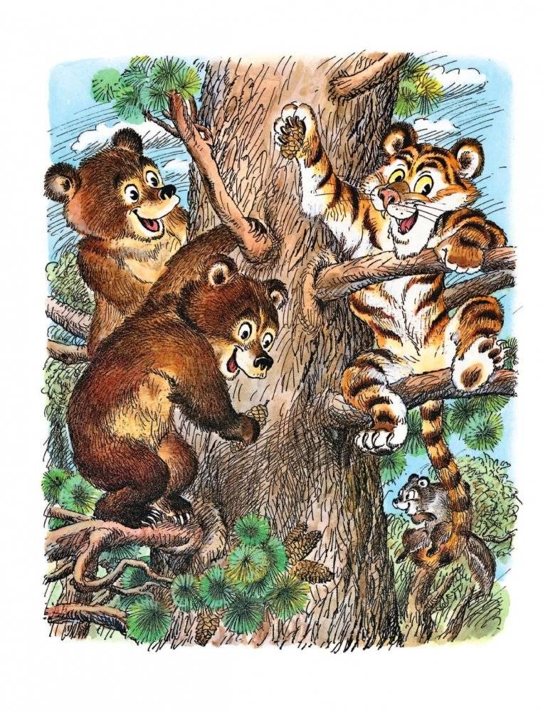 Сказка про Зелёную Лошадь фото книги 7