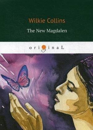 The New Magdalen | The New Magdalen