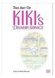 The Art of Kiki's Delivery Service | The Art of Kiki's Delivery Service