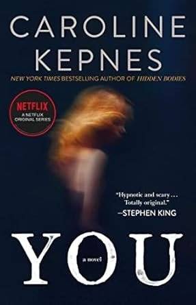 Ты | You