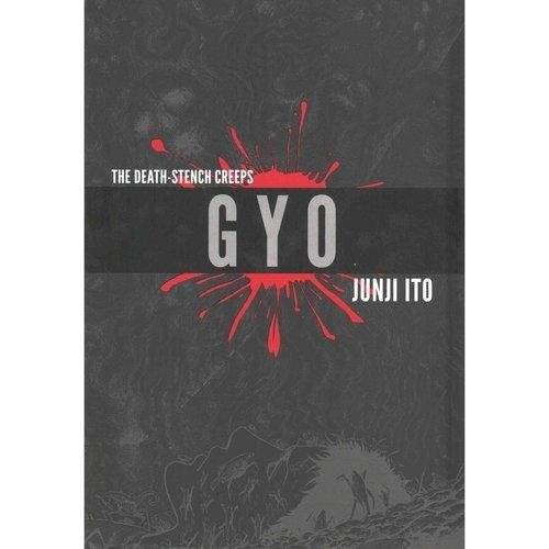 Gyo 2-in-1 Deluxe Edition | Gyo 2-in-1 Deluxe Edition