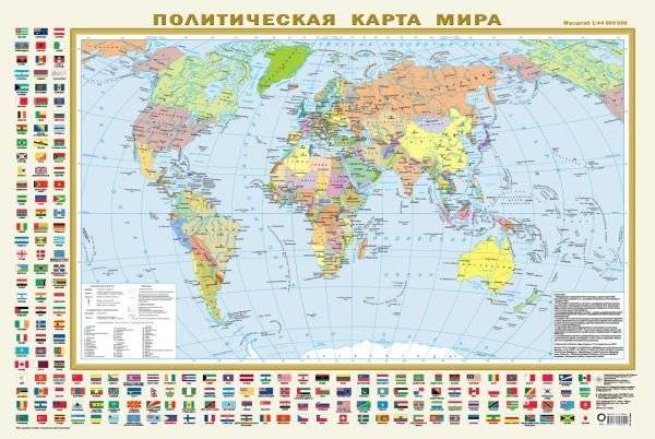 Политическая карта мира с флагами А1 (в новых границах) | Political World Map with Flags A1 (New Borders)