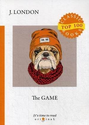 Игра | The Game