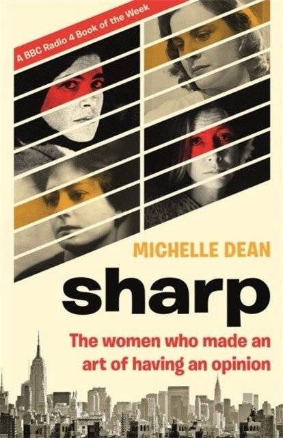 Unknown Title | Sharp
