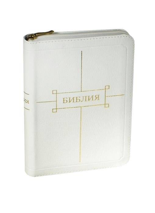 Библия (1190) 047 ZTI, на молнии | Bibliia (1190) 047 ZTI, na molnii