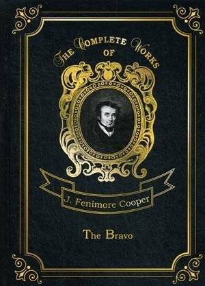 The Bravo. Volume 9