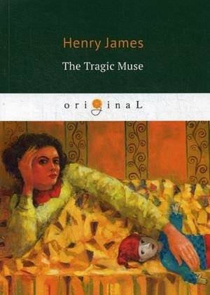 The Tragic Muse | The Tragic Muse