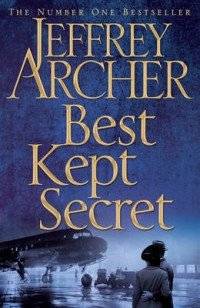 Лучший хранимый секрет | Best Kept Secret
