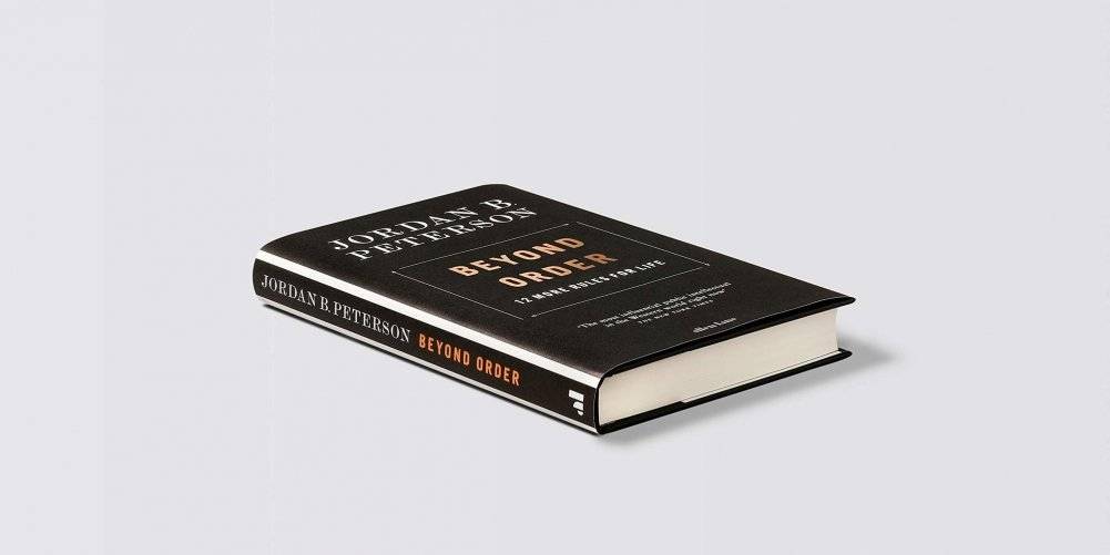 Beyond Order фото книги 2