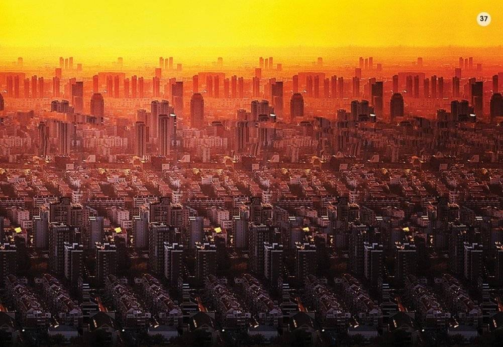 Альбом для тренировки зрения фото книги 5