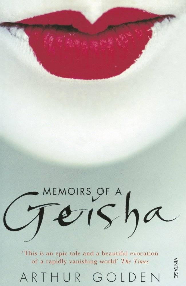 Мемуары гейши, Золотой, Артур | Memoirs of a Geisha