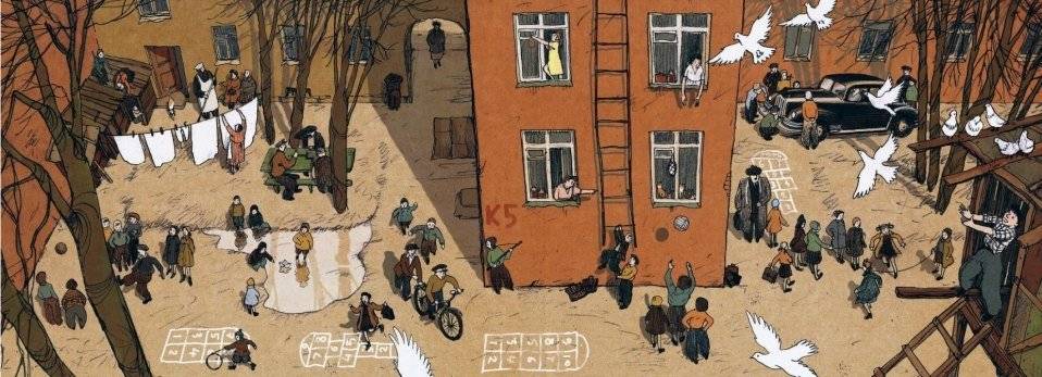 Когда бабушка и дедушка были маленькими... фото книги 4
