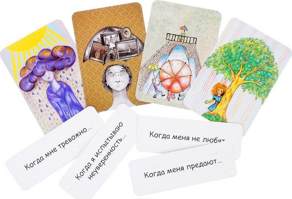 Зонтики. Метафора совладания со сложными ситуациями. 64 карточки, инструкция фото книги 2