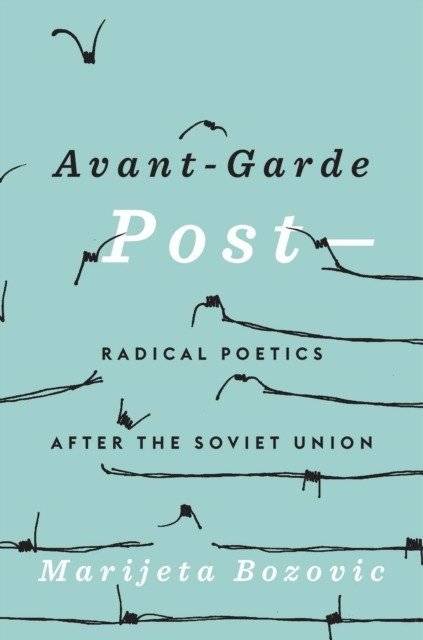 Авангардный пост | Avant-Garde Post
