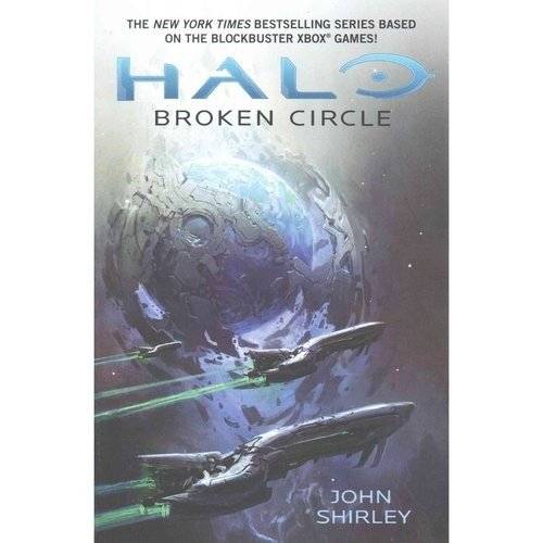 Broken Circle | Broken Circle