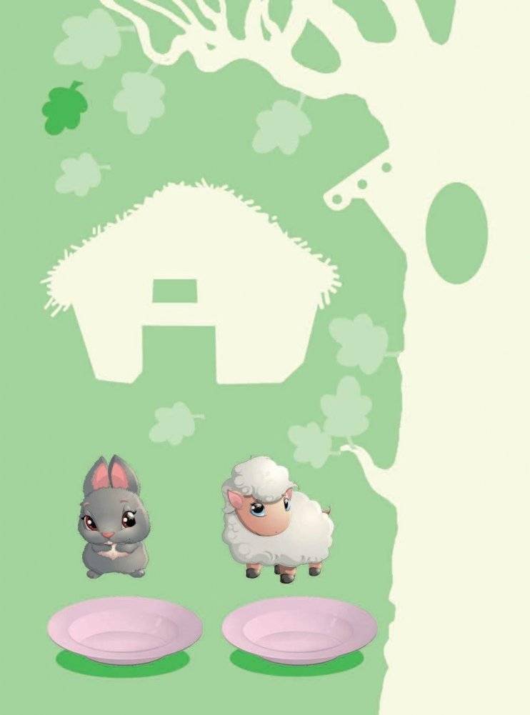 Книжка для девочек всех возрастов фото книги 6