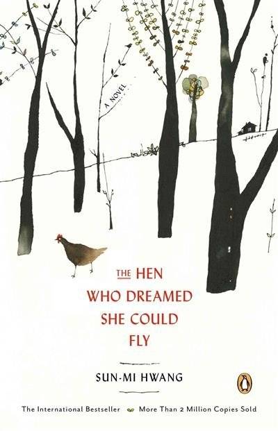 Курица, мечтавшая научиться летать | The Hen Who Dreamed She Could Fly
