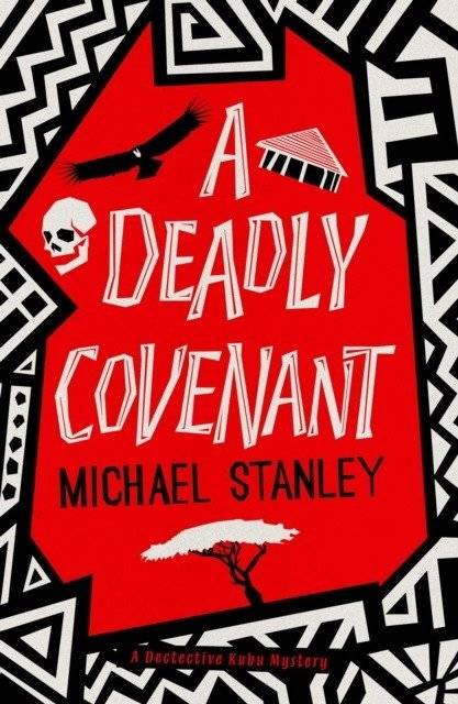 Смертельный договор | Deadly Covenant