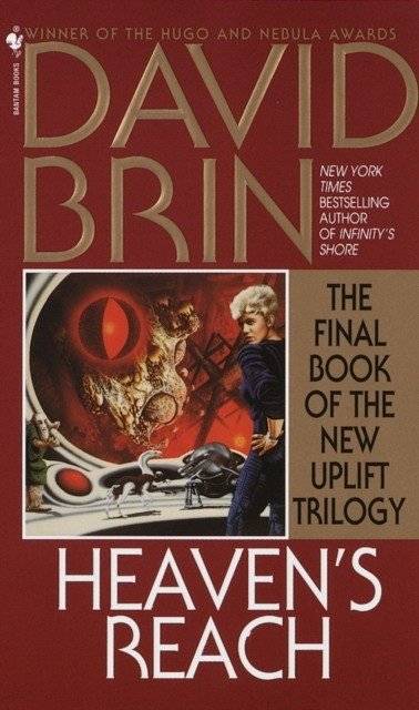Heaven's Reach | Heaven's Reach