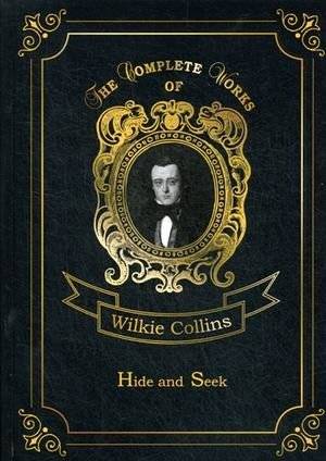 Hide and Seek. Volume 7