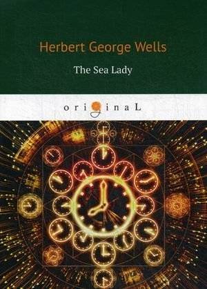 The Sea Lady | The Sea Lady