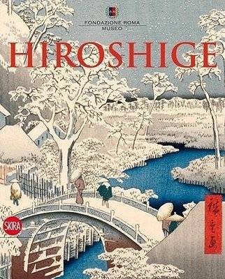 Хиросигэ. Мастер природы | Hiroshige. The Master of Nature