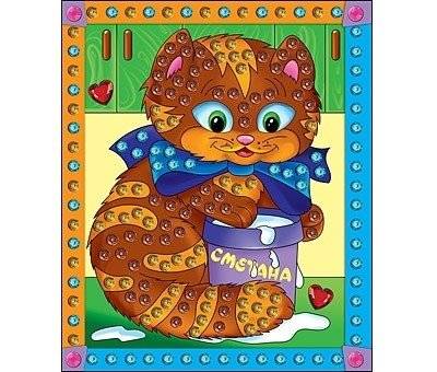Мозаика из пайеток "Котенок", А4 фото книги