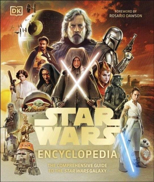 Энциклопедия Звёздных войн | Star Wars Encyclopedia