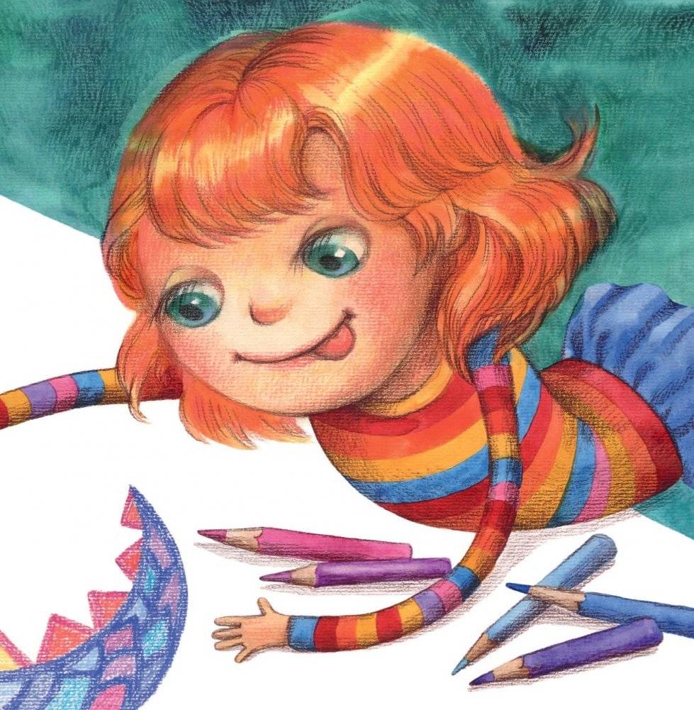 Ева нарисовала Дракона фото книги 3