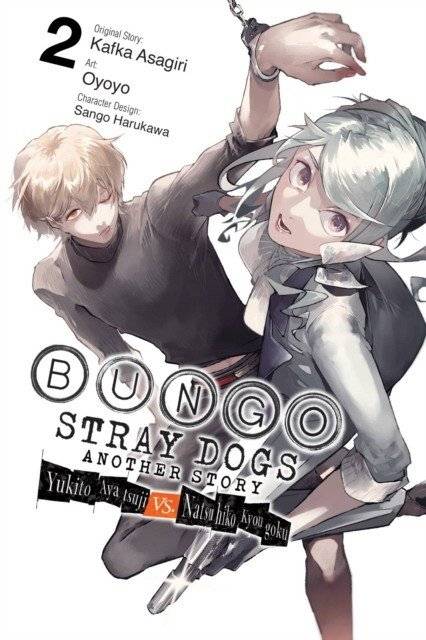 Bungo stray dogs: another story, vol. 2 | Bungo stray dogs: another story, vol. 2