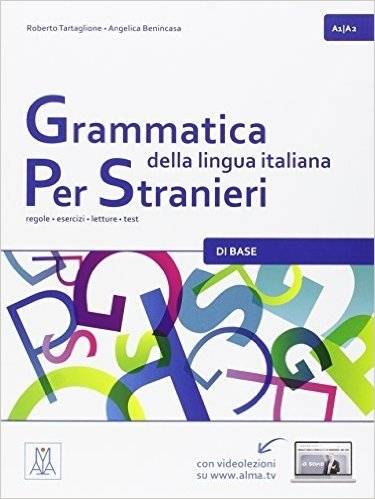 Грамматика итальянского языка для иностранцев: 1 | Italian Language Grammar for Foreigners: 1