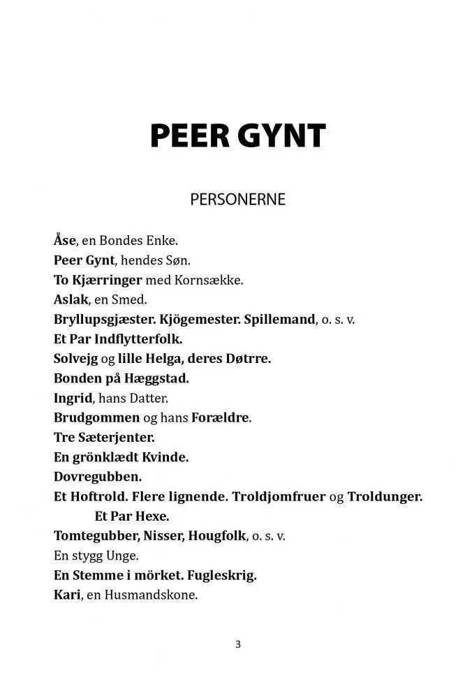 Пер Гюнт. Кукольный дом. Дикая утка фото книги 3