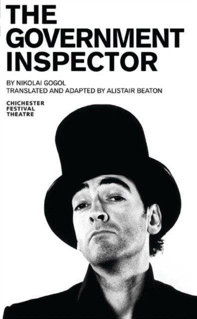 Ревизор | The Government Inspector