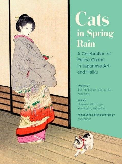 Кошки в весеннем дожде | Cats in Spring Rain
