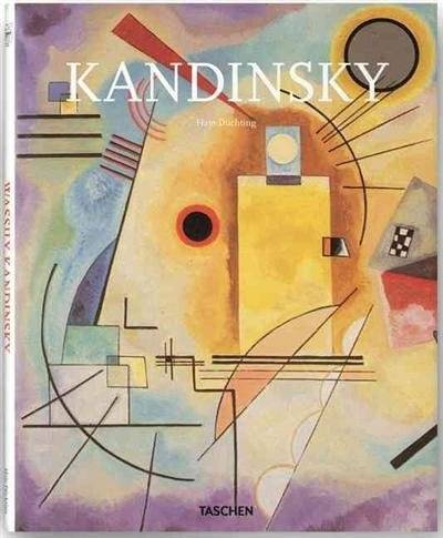 Кандинский | Kandinsky