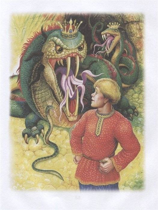 Волшебное кольцо фото книги 4