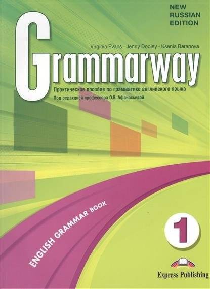 Grammarway: Student's Book. Level 1 | Grammarway: Student's Book. Level 1