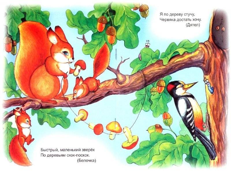 Стоит Антошка фото книги 2