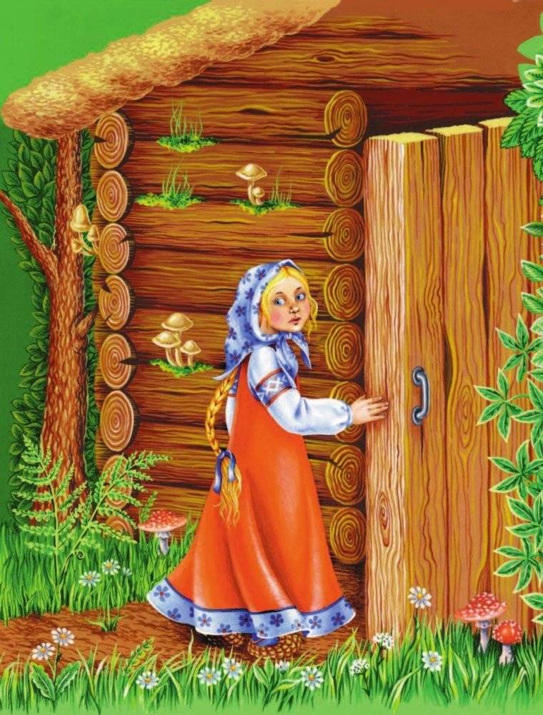 Маша и медведи фото книги 2