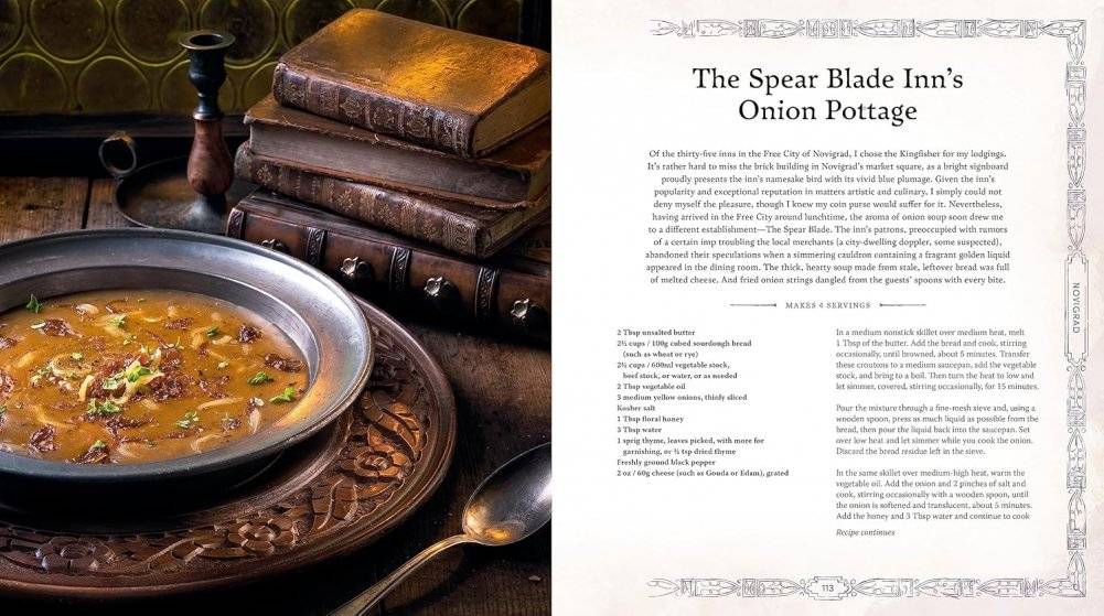 The Witcher Official Cookbook: Provisions, Fare, and Culinary Tales from Travels Across the Continent фото книги 2