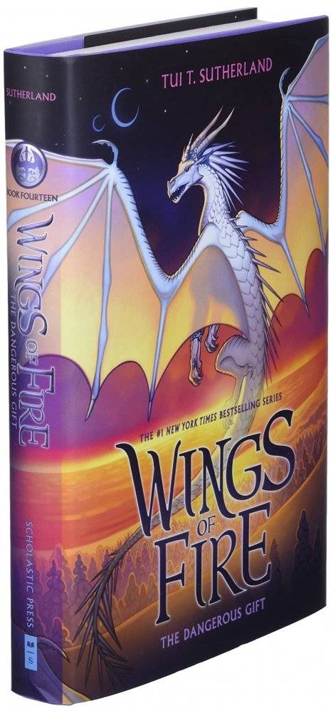 Опасный дар (Крылья огня, Книга 14), Том 14 | The Dangerous Gift (Wings of Fire, Book 14), Volume 14