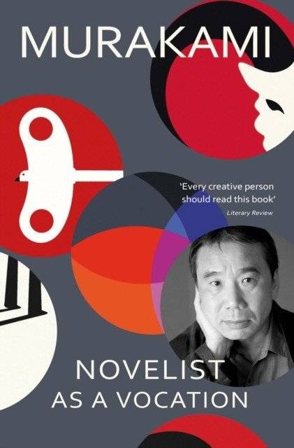 Писатель как призвание | Novelist as a Vocation