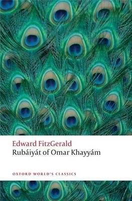 Рубаи Омара Хайяма | Rubaiyat of Omar Khayyam