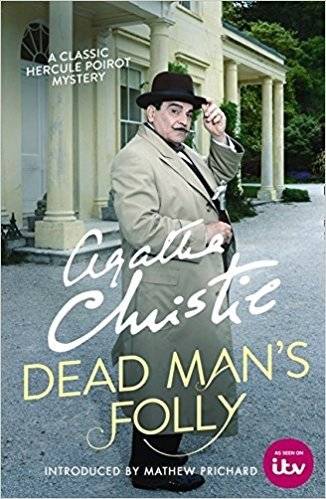 Ловушка для мертвеца (Пуаро) | Dead Man's Folly (Poirot)