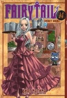 Хвост Феи. Том 14 | Fairy Tail. Volume 14