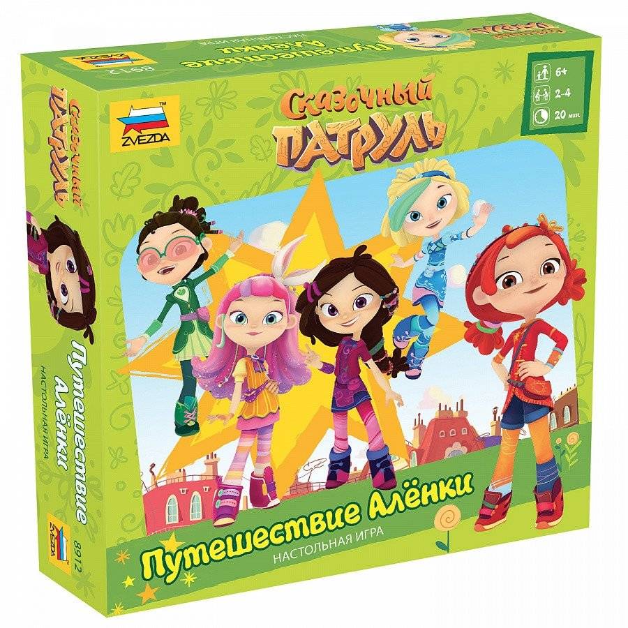 Игра настольная "Сказочный патруль. Путешествие Алёнки" | Fairy Patrol Board Game: Alenka's Journey