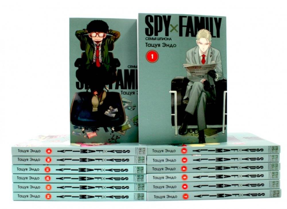 SPY x FAMILY: Семья шпиона: Т. 1-14: манга (комплект из 14-ти книг) | SPY x FAMILY: Spy Family: Vol. 1-14: Manga (14-Book Set)