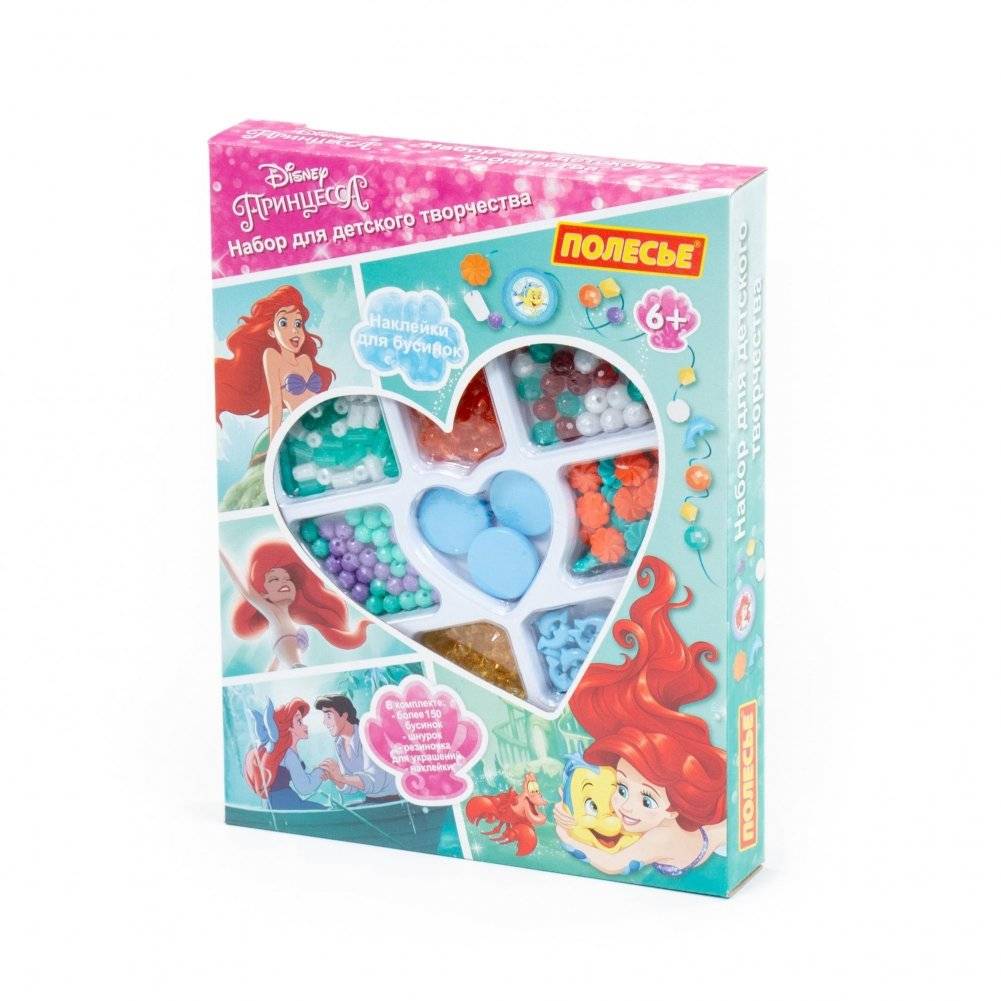Набор для детского творчества Disney "Принцесса. Ариэль", 187 элементов | Disney Princess Ariel Craft Set – 187‑Piece Jewelry Design Kit
