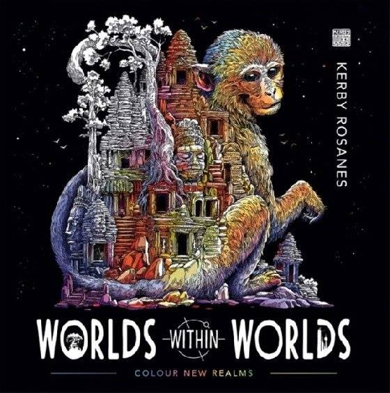Миры внутри миров. Раскрась новые миры | Worlds Within Worlds. Colour New Realms